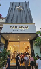 Nhà for Rent in Le Thanh Nghi Street, Son Tra, ₫0 / mo, photo 1
