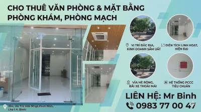 Mặt bằng thương mại for Rent in 160 30/4 Street, Hoa Cuong Ward, Hải Châu, ₫0 / mo, photo