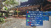 Mặt bằng thương mại for Rent in Thang Long Street, Son Tra, ₫22,300,000 / mo, photo 1