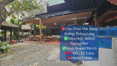 Mặt bằng thương mại for Rent in Thang Long Street, Sơn Trà, ₫22,300,000 / mo, photo