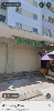 Mặt bằng thương mại for Rent in 10G, CT4, Đường Hoàng Cầm, Nha Trang, ₫13,100,000 / mo, photo 1