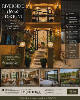 Biệt thự for Rent in Hoi An, Hội An, ₫24,900,000 / mo, photo 1