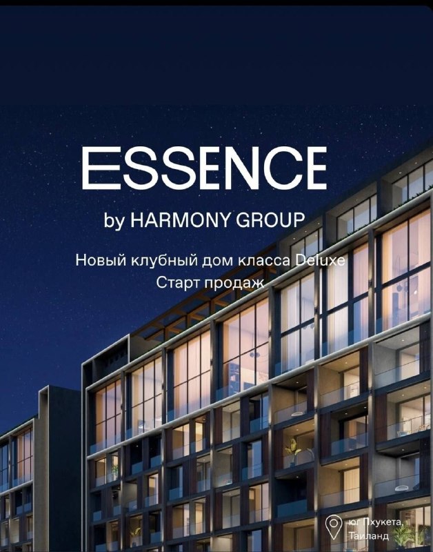 Condo for Sale in Essence club complex, Rawai, Mueang Phuket, THB 4,800,000, photo 5