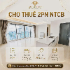 Căn hộ for Rent in Diamond Island, Bình Thạnh, ₫24,900,000 / mo, photo 1